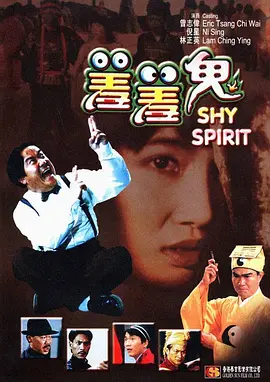 免费观看h片