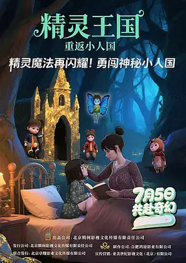 麻豆综合网