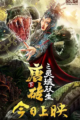 伊人网国产