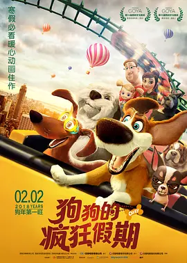 黄色在线播放国产