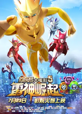 亚洲第一免费视频