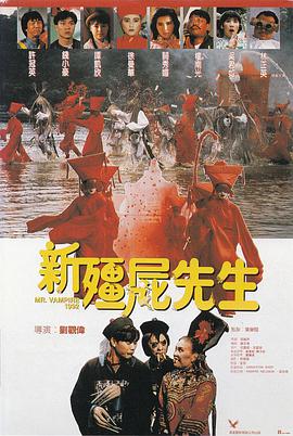 在线播放你懂的