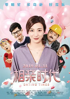 韩日福利视频