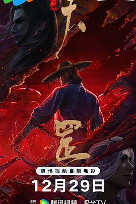 年轻的好岳母