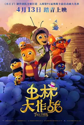 欧美在线观看一区二区