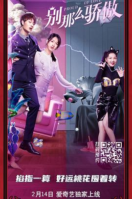 久久精品国产999大香线焦