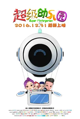 国产精品乱综合在线