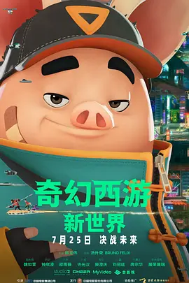天堂色av