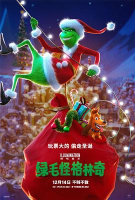 亚洲欧美中文字幕在线网站