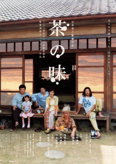 国内永久第一免费福利视频