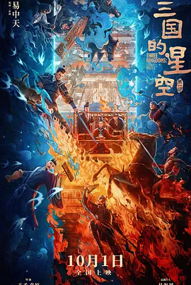 国产精品久久久久影视青草