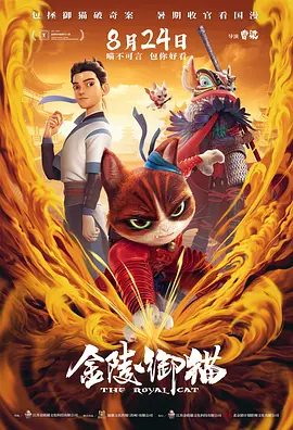 葵司中文第一次大战黑人
