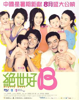 亚洲欧美视频一区