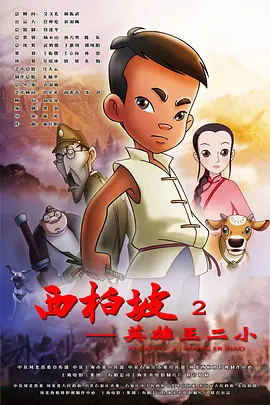 久久噜噜噜久久亚洲va久