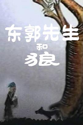 亚洲一区电影在线观看