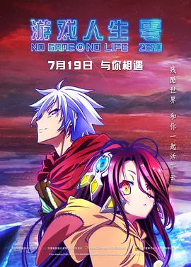 国产做受高潮69