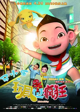 久久国产免费观看精品