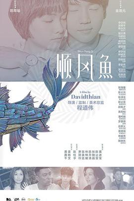 精品视频在线观看一区二区