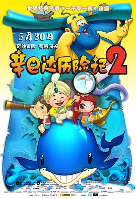 成人私拍福利视频在线