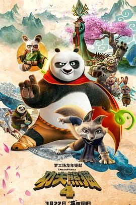 外卖员进到房间把我弄高潮了