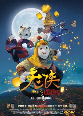 小舞羞羞的视频在线观看