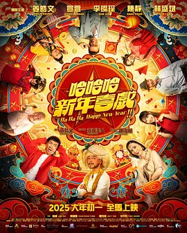 色成年激情久久综合