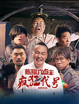 男女上下网站视频