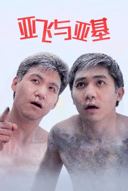 中国bbw50成熟
