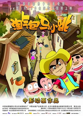 在线免费观看亚洲视频