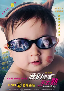 绳结陷入花缝惩罚