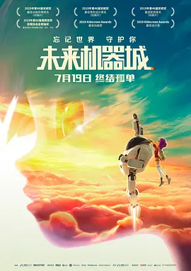 免费无遮挡图片