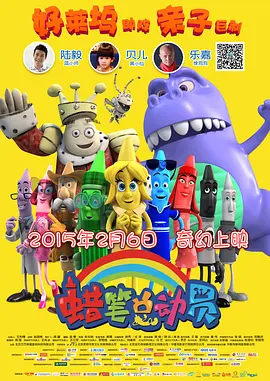 大陆speakingathome在