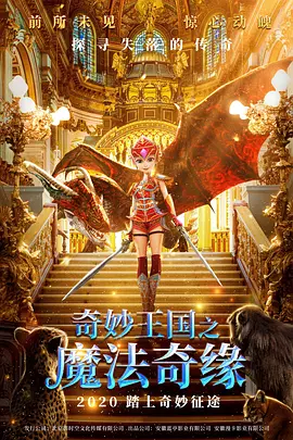 想叉叉