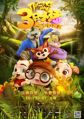 亚洲国产日韩无在线播放