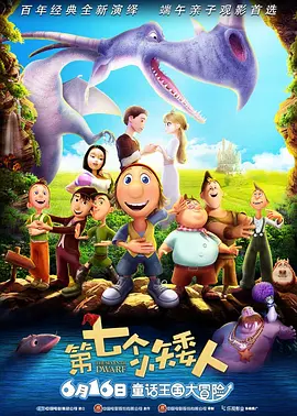 快猫看片
