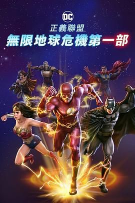 大家最近都在看什么小说