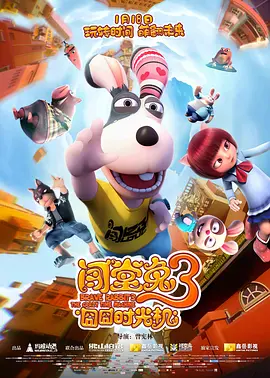 av免费中文字幕