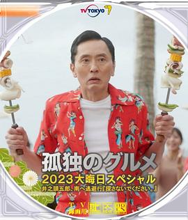亚州av中文字幕