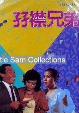 国产精品亚洲精品观看不卡