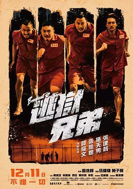 午夜久久久久久亚洲国产精品