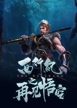 小优视频官网