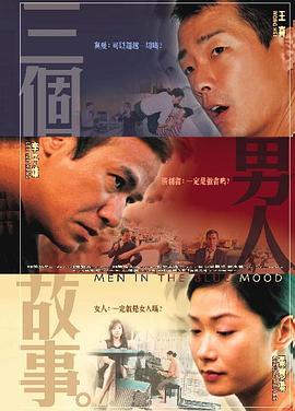 亚洲精品视频在线播放