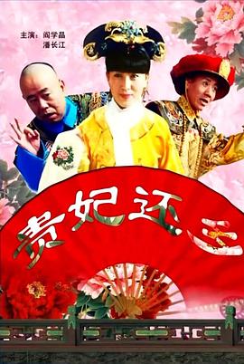 饥渴难耐的岳母
