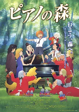 亚洲视频日韩视频