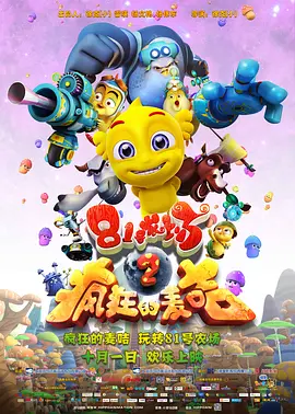 88xx成人精品