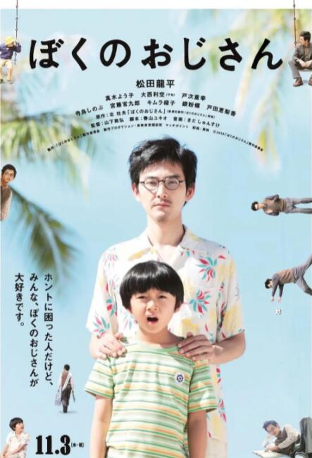 97久久天天综合色天天综合色hd