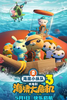 99久久成人精品国产免费网站