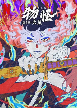 日韩精品欧美激情亚洲综合