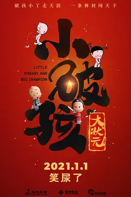 97视频久久