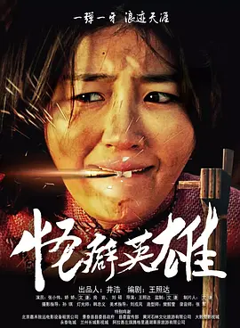 亚洲一区二区约美女探花